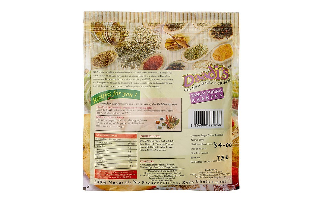 Daadi's Golden Wheat Crisps Tangy Pudian Khakhra   Pack  180 grams
